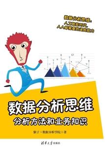 吐血是个好习惯