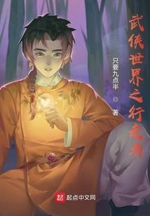 手机厂转型，你转芯片光刻工厂？