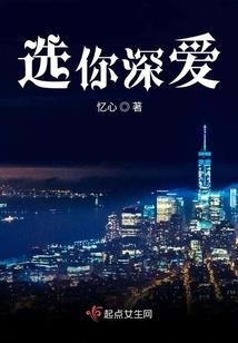 超凡回归