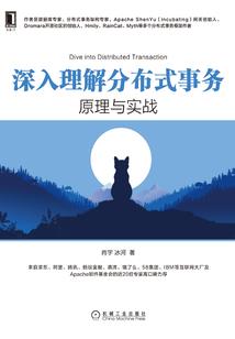 娘子救救我
