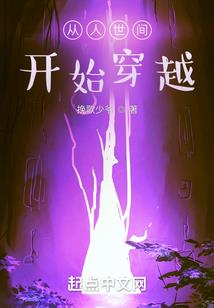 443寝室