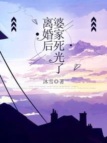 曲深故盼