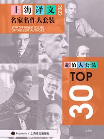 时光向前我向你