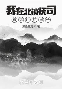 遇到你用尽我所有的好运