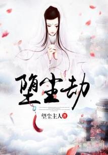 玄天转