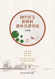 离疯不远