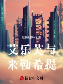 盛世永安之江山无恙