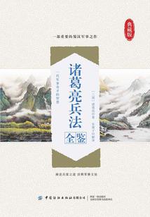 梦予叶樱