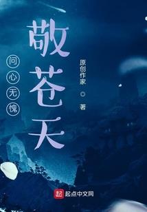 新星际文明