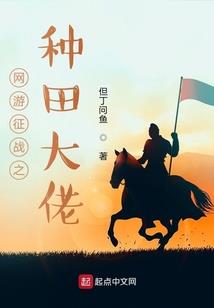 名侦探柯南之泡沫之凛