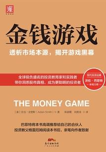 市长大人宠你伊生一世