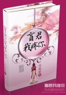 我的巫女与神明