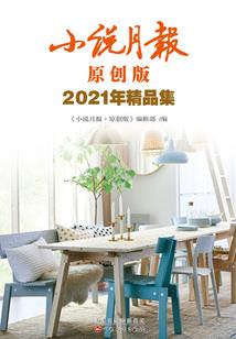 什么？东京的大姐姐们成真了？