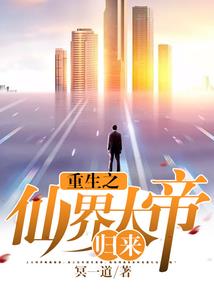 成为猎魔者