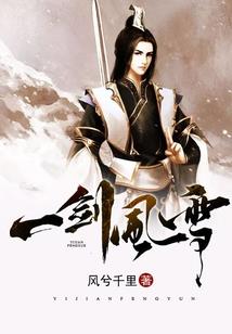 我们的武林
