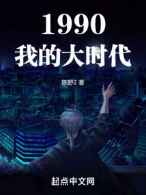绝地黑潮