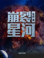 运动英雄传之篮球梦成龙心