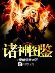 朝秦暮楚之你是我的