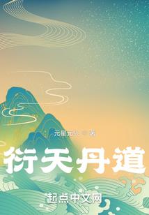 闭海蒸涂