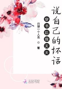 杂言几诗