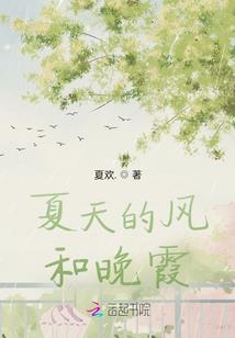 中州的游戏