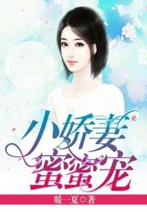 原觉醒
