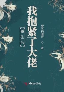 若心脏停止跳动