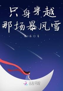 情为何而殇