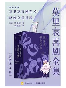 错了时间，错了你