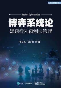 幸福树上的果实