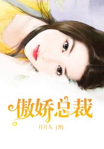小狐狸的故事