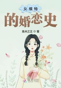 魔心诀