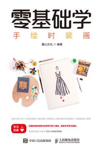 公子小心我