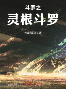 人类的形态