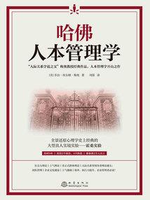 诸魔纪
