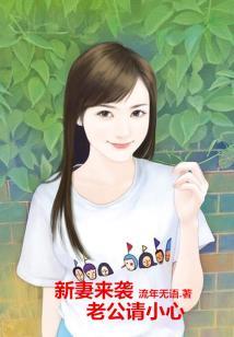 璀璨剑芒