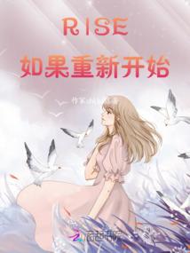 梦别醒