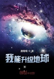 王妃，本王宠你