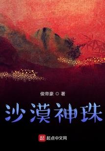 吕布是上条当麻