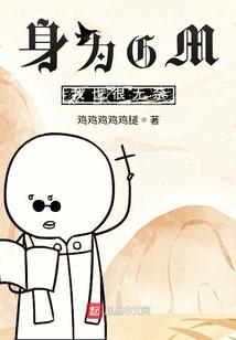 潇弑时空