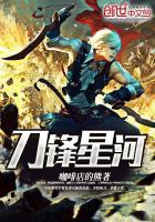 我虽年少，你还未老