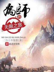 我能提取天赋值