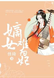 房门后的秘密
