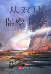 明天，再见！