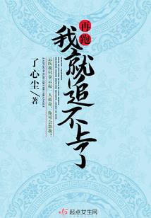 泸水诗集