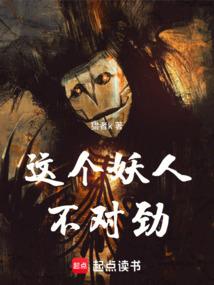 清辰门