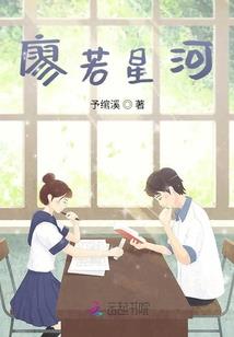 我的程先生
