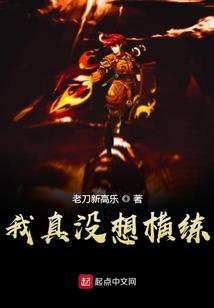 异世凌汐