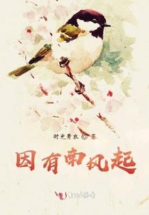 无限校园