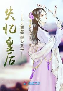 旧城旧巷等旧人